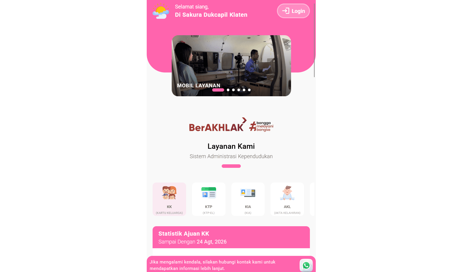Aplikasi Sistem Pengelolaan Data Kependudukan — cover